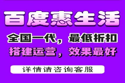 百度广告推广案例：关键词优化策略